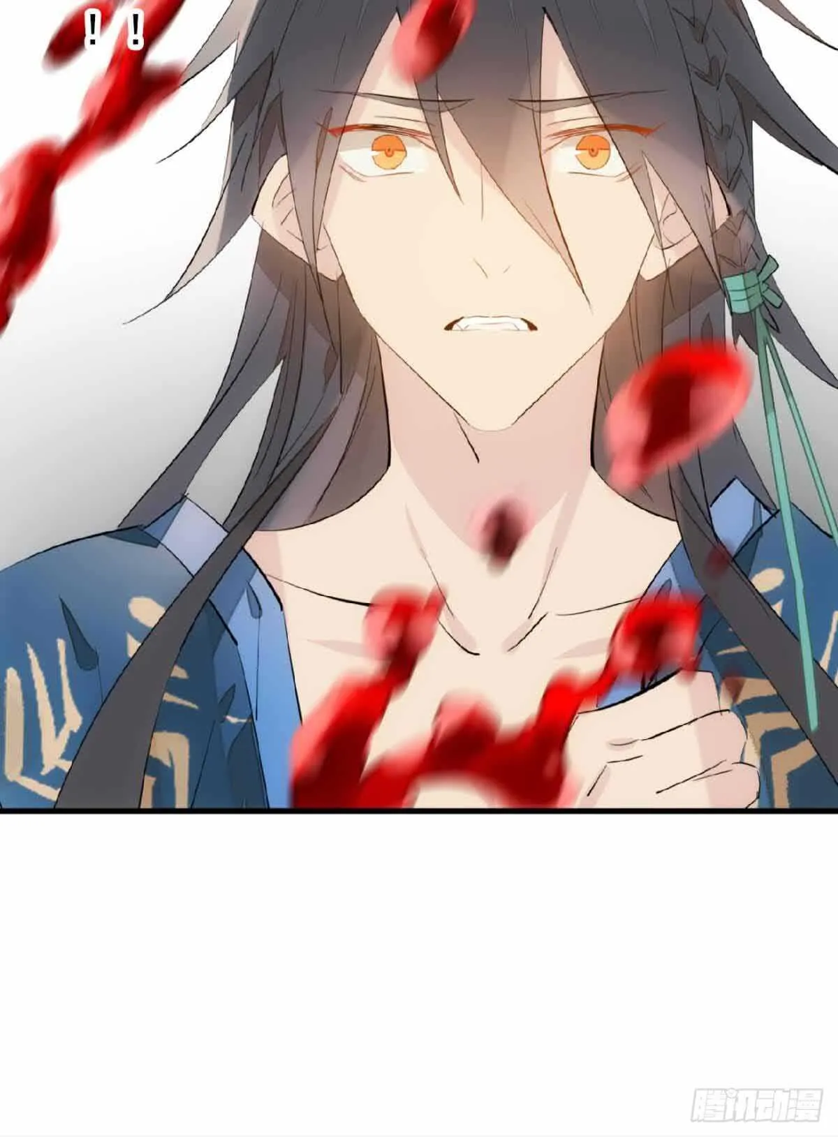 132 捉奸 第23页