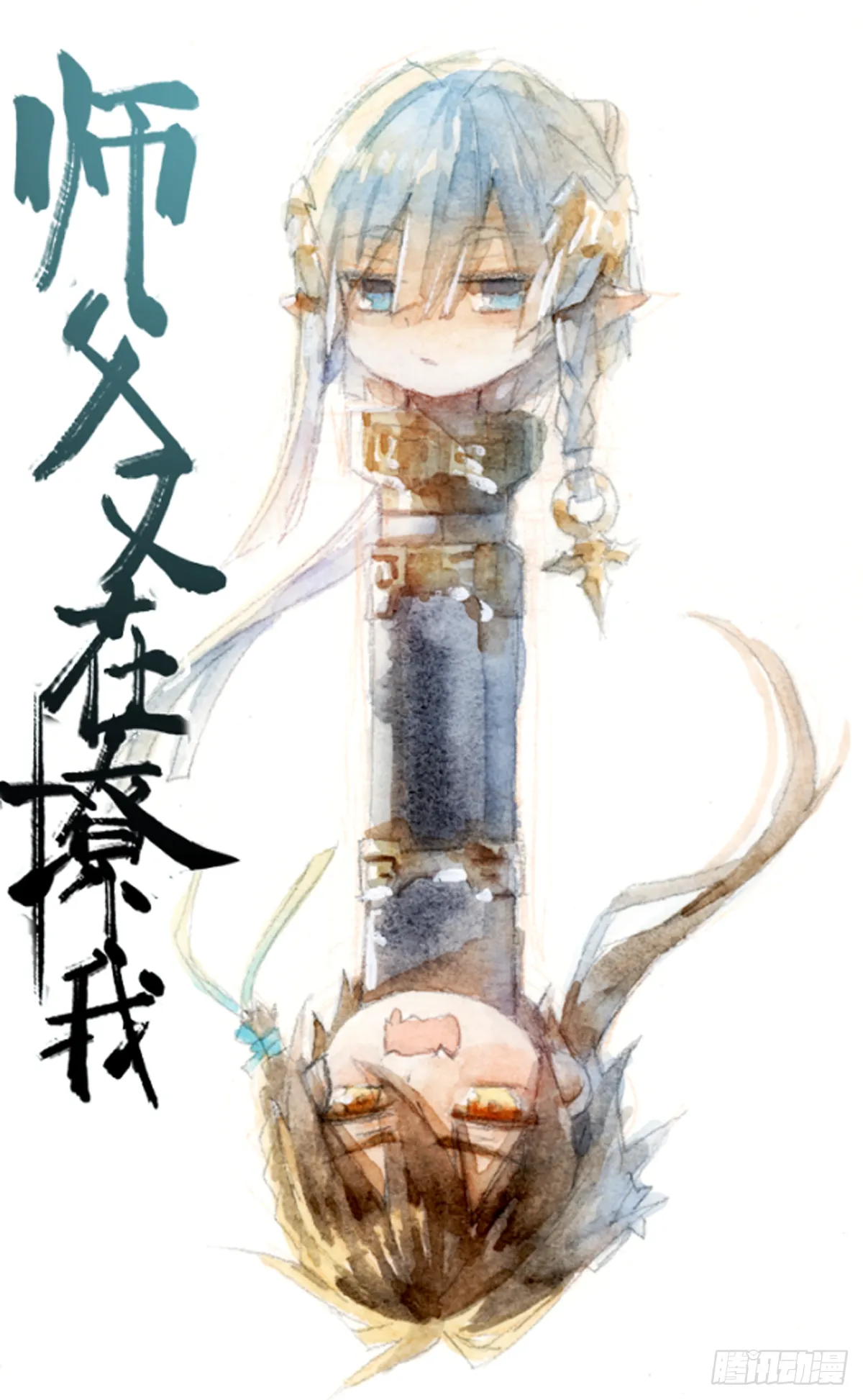 136 情毒无解 第1页