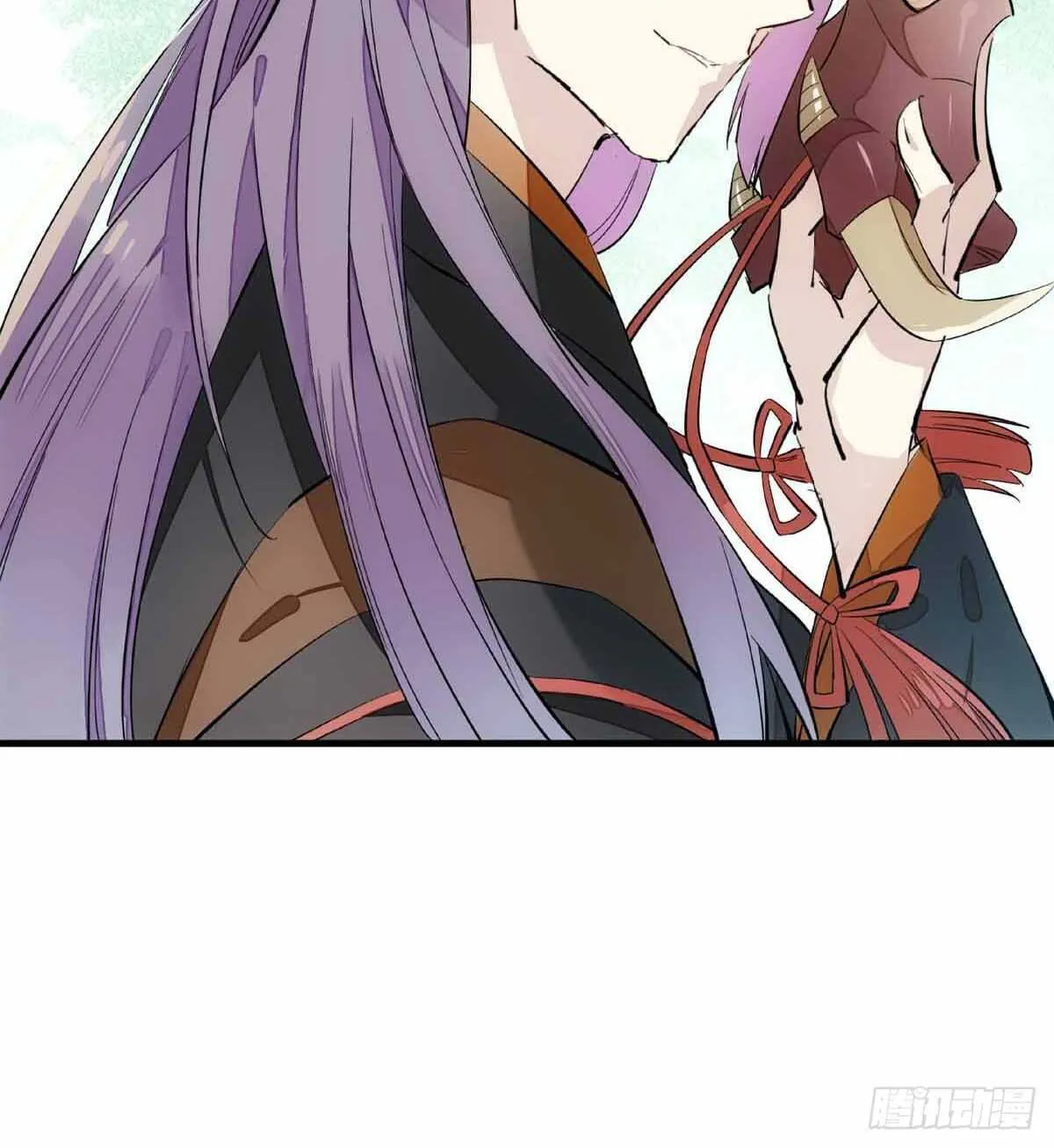 137 我不会爱你 第11页