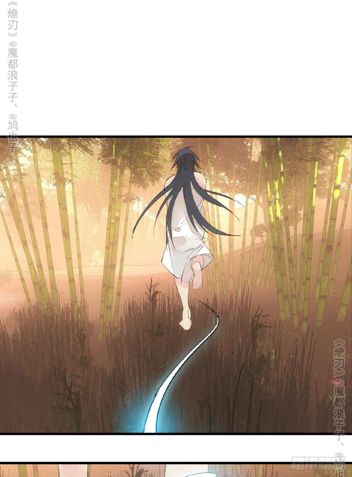 141 强行掳走 第2页