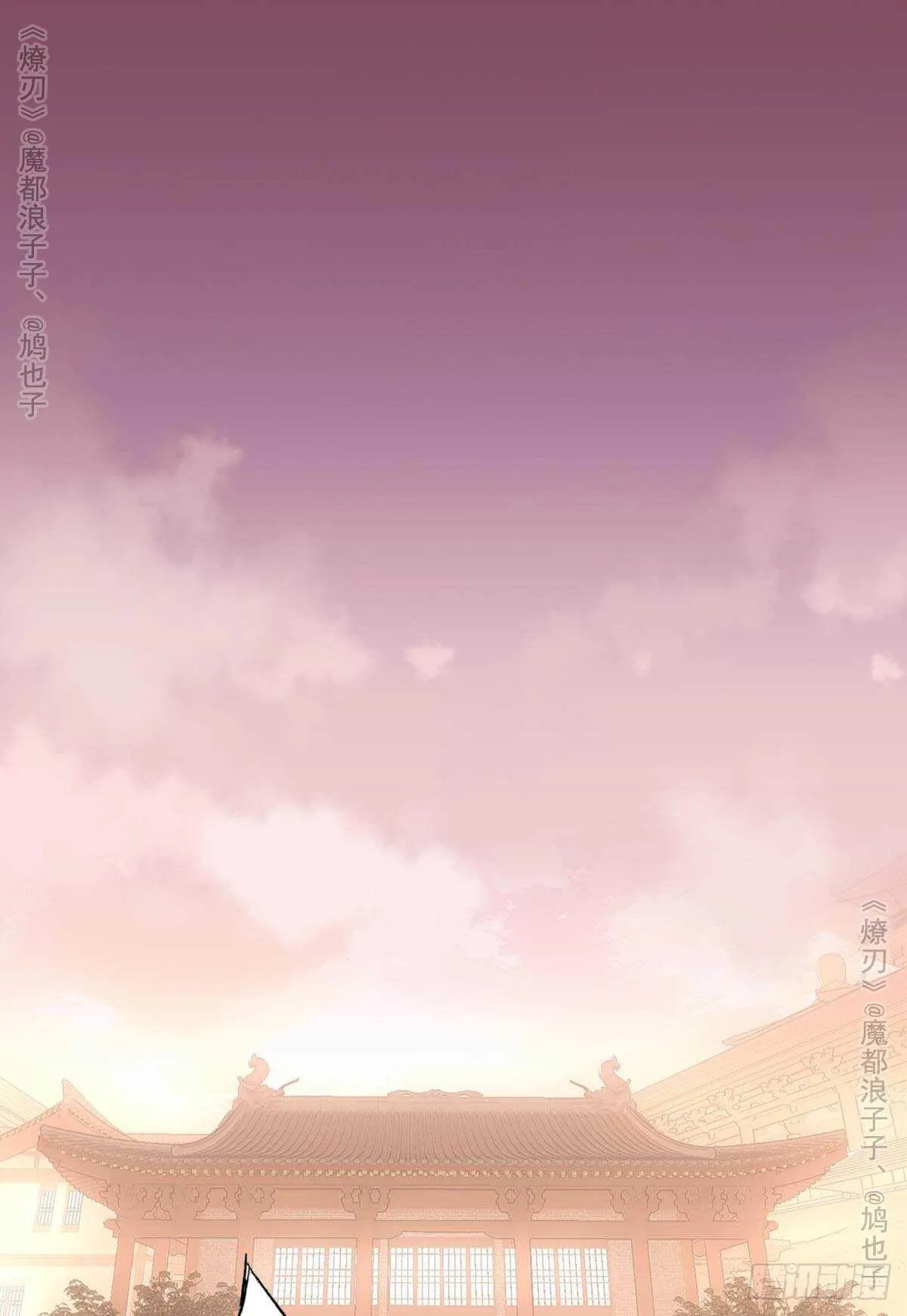 147 女装出游 第14页