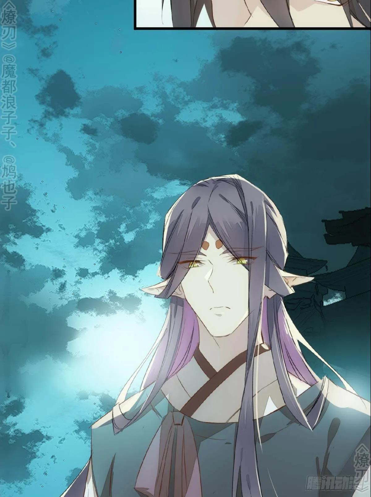 免费番外 断剑4 第3页