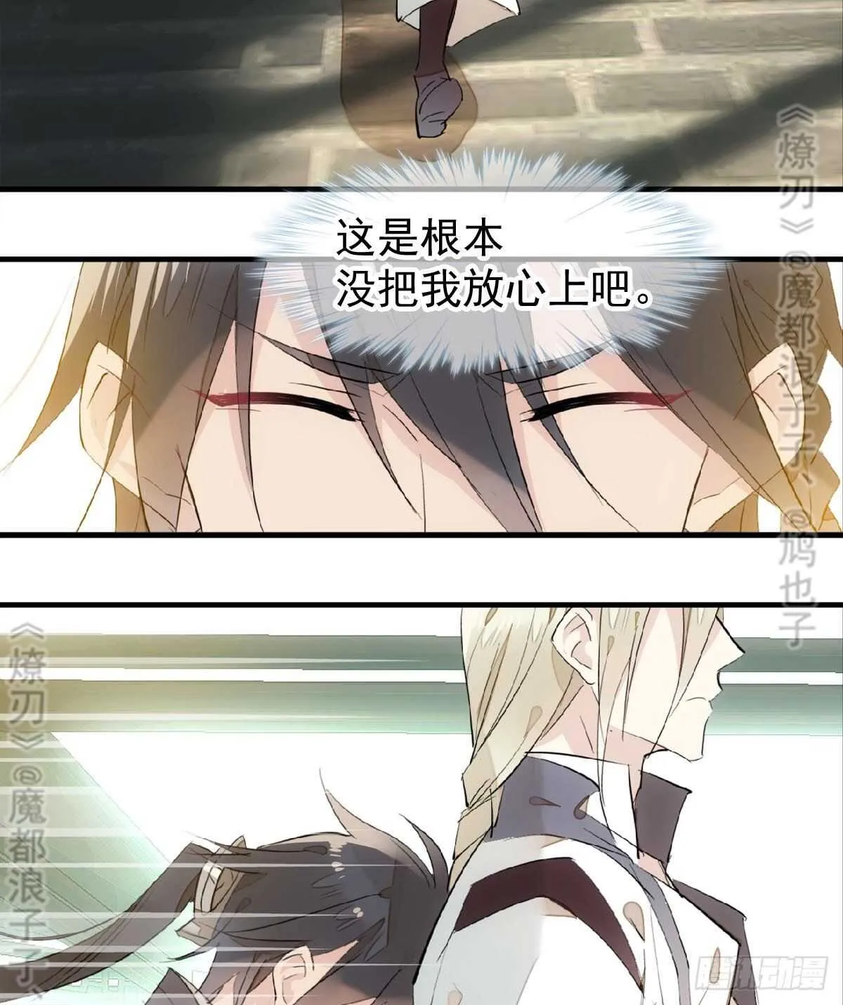 157 第三者 第4页