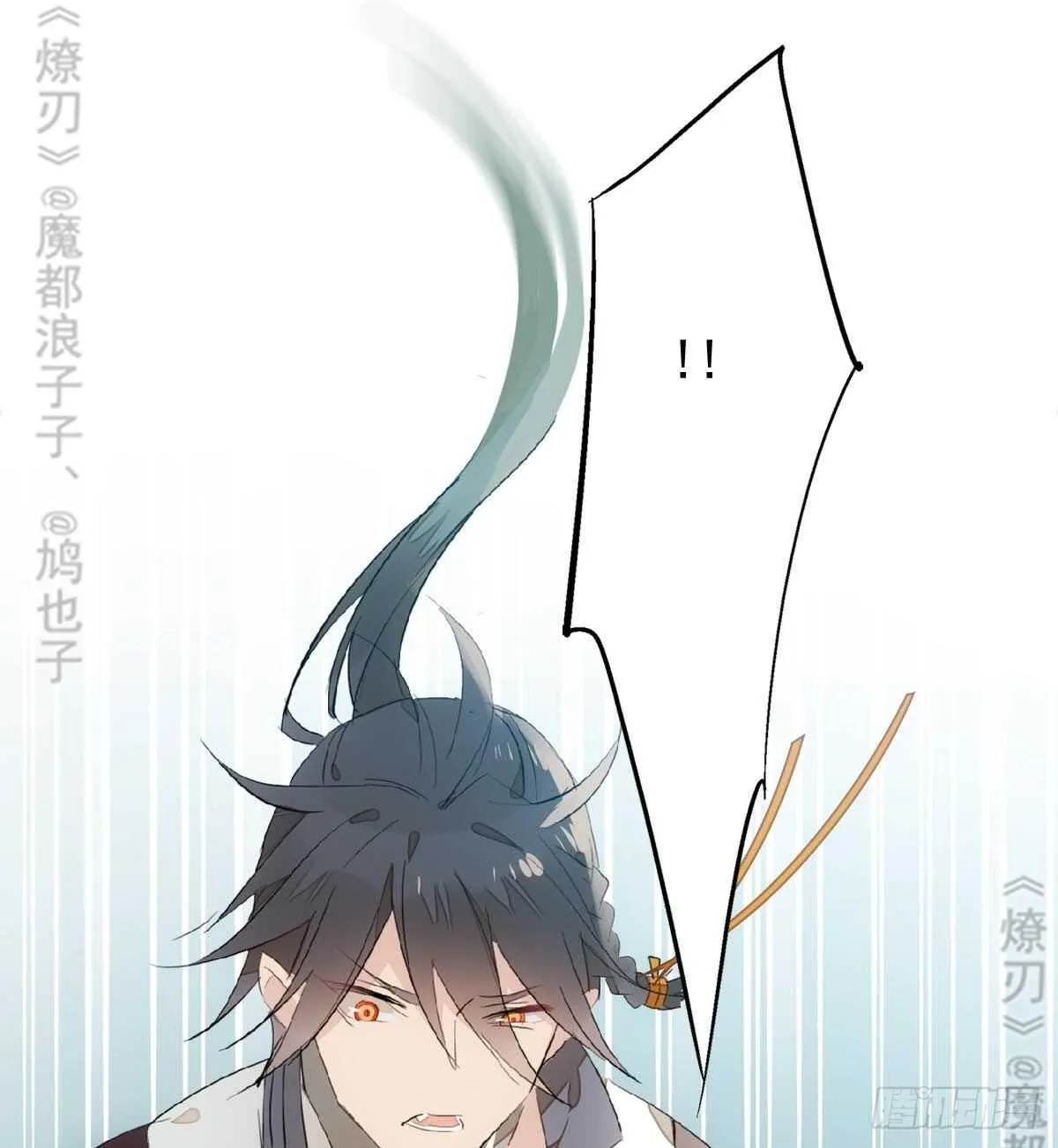 157 第三者 第12页