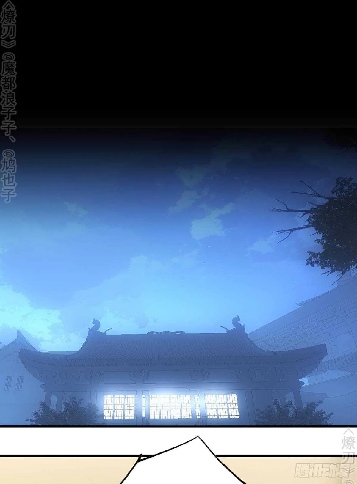 159 师兄暴打老姬 第2页