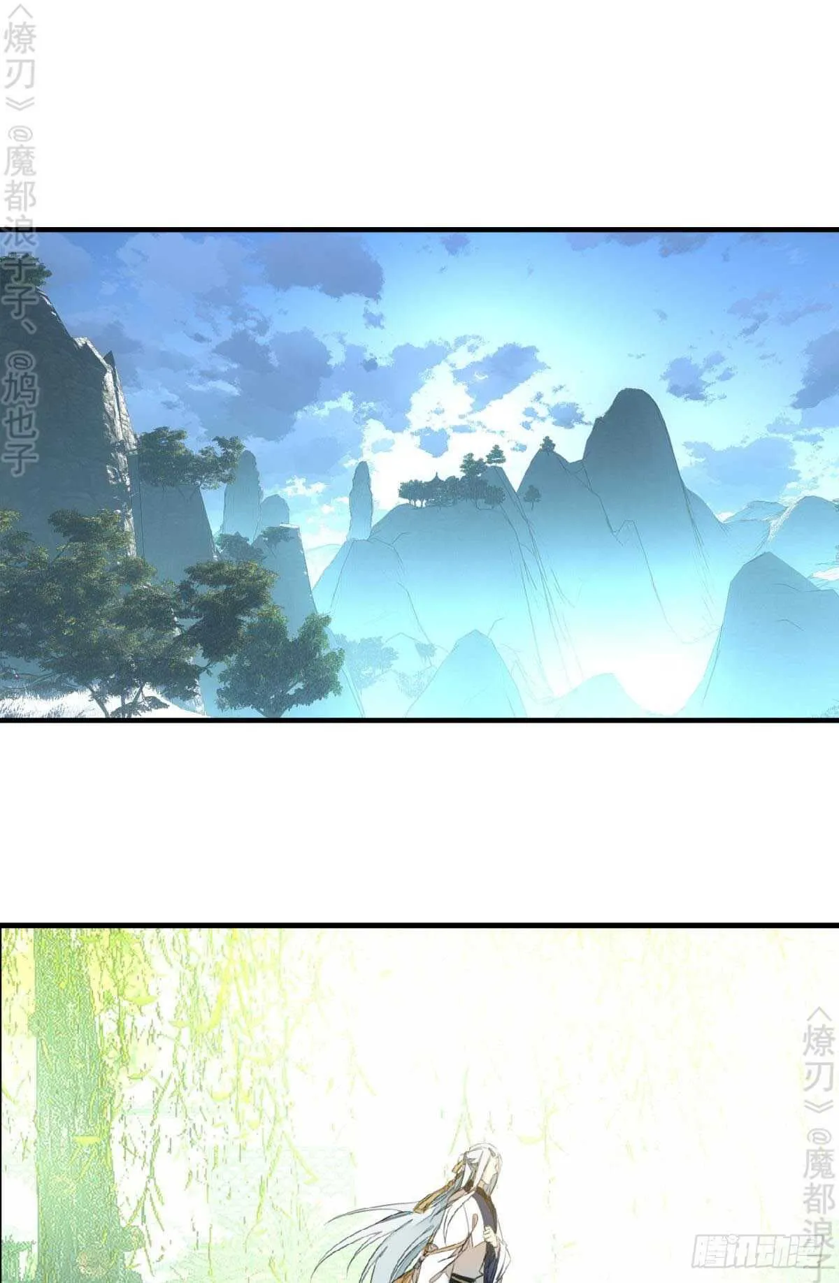 164 人质 第2页