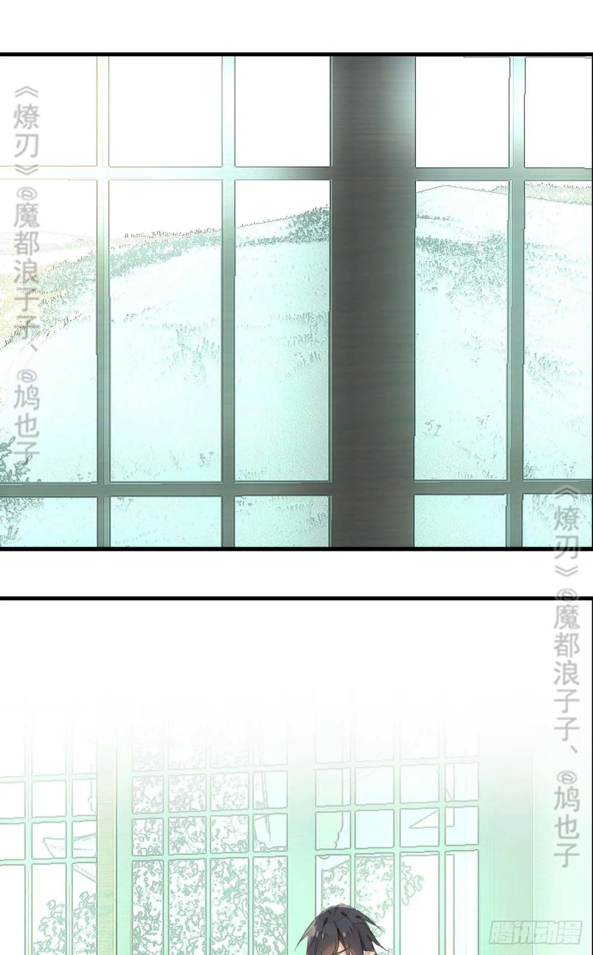 断剑——支线结局,虚伪的he 第17页