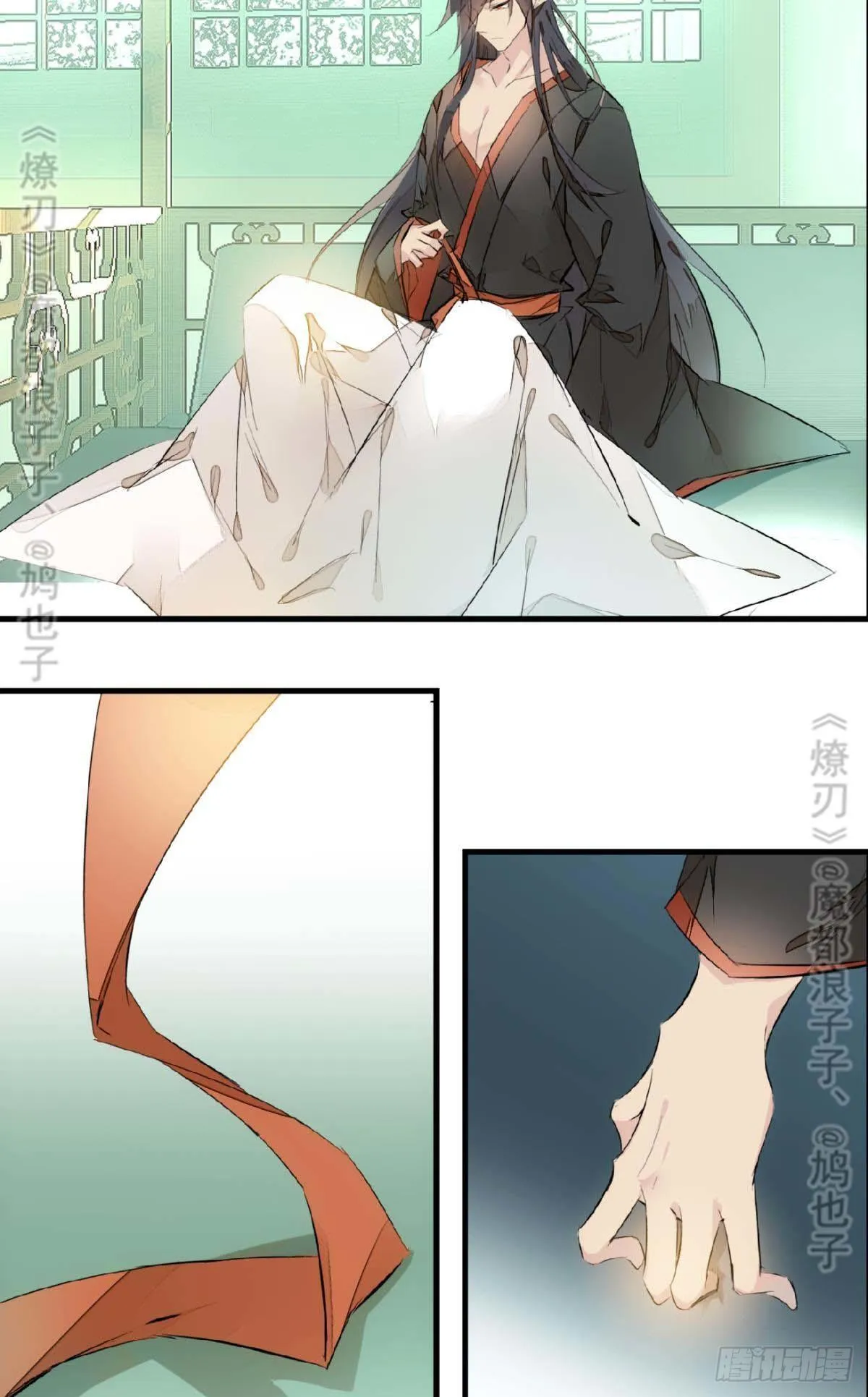 断剑——支线结局,虚伪的he 第18页