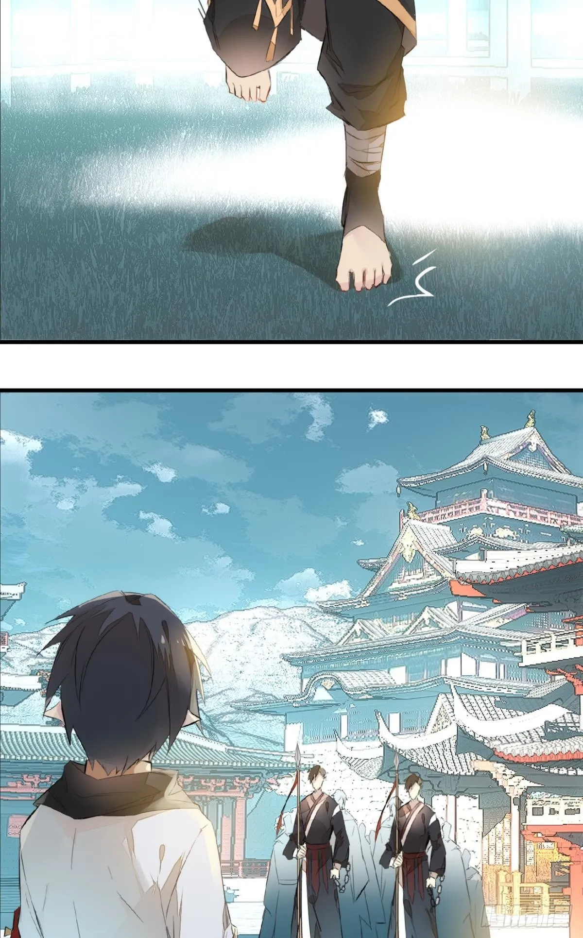 番外 鞘戒院之囚1 第9页