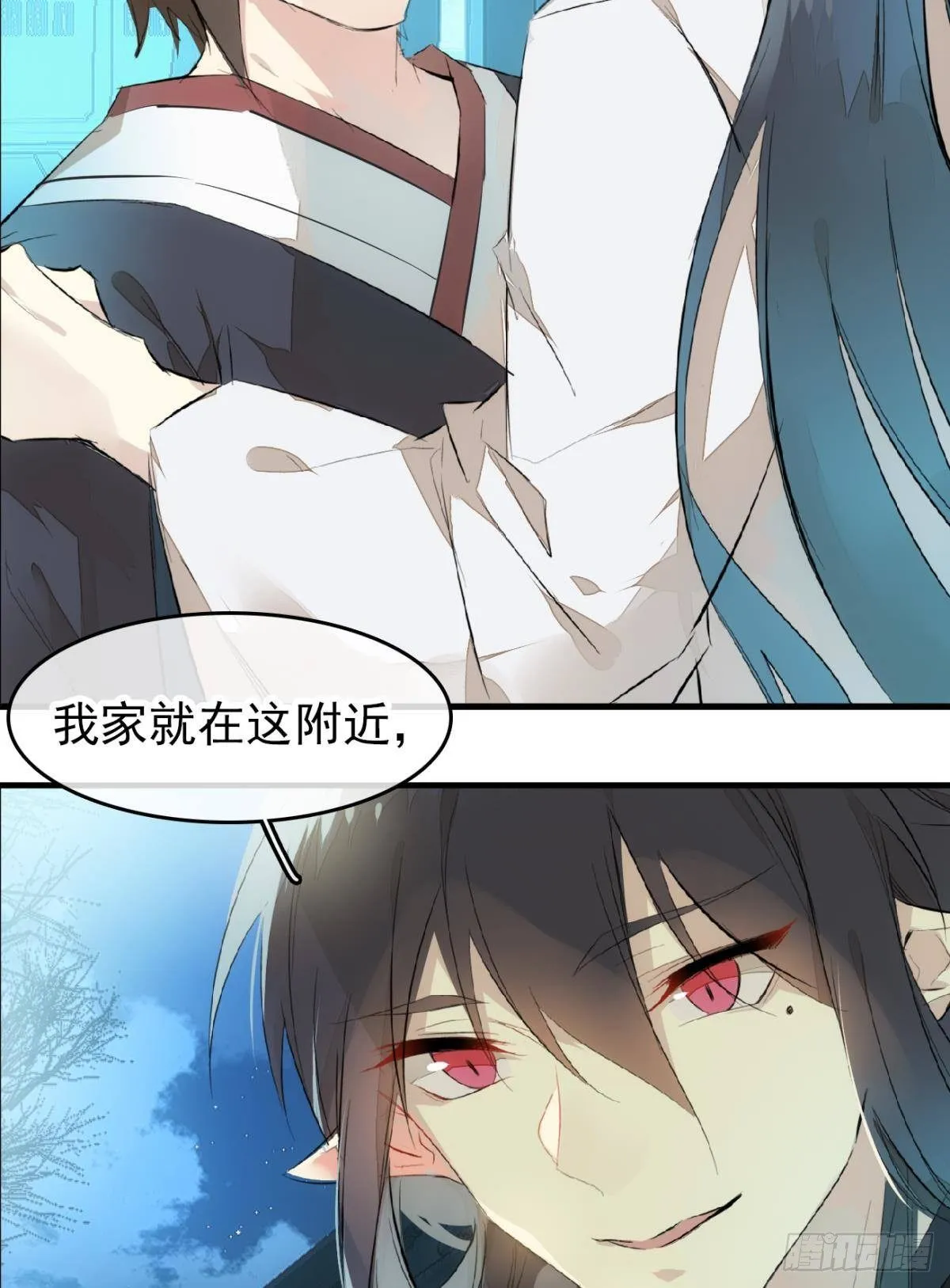 番外 鞘戒院之囚2 第32页