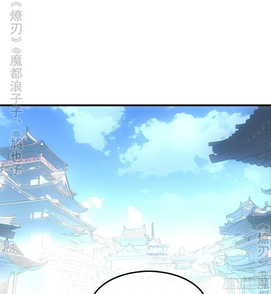 177 逆子x渣爹 第6页