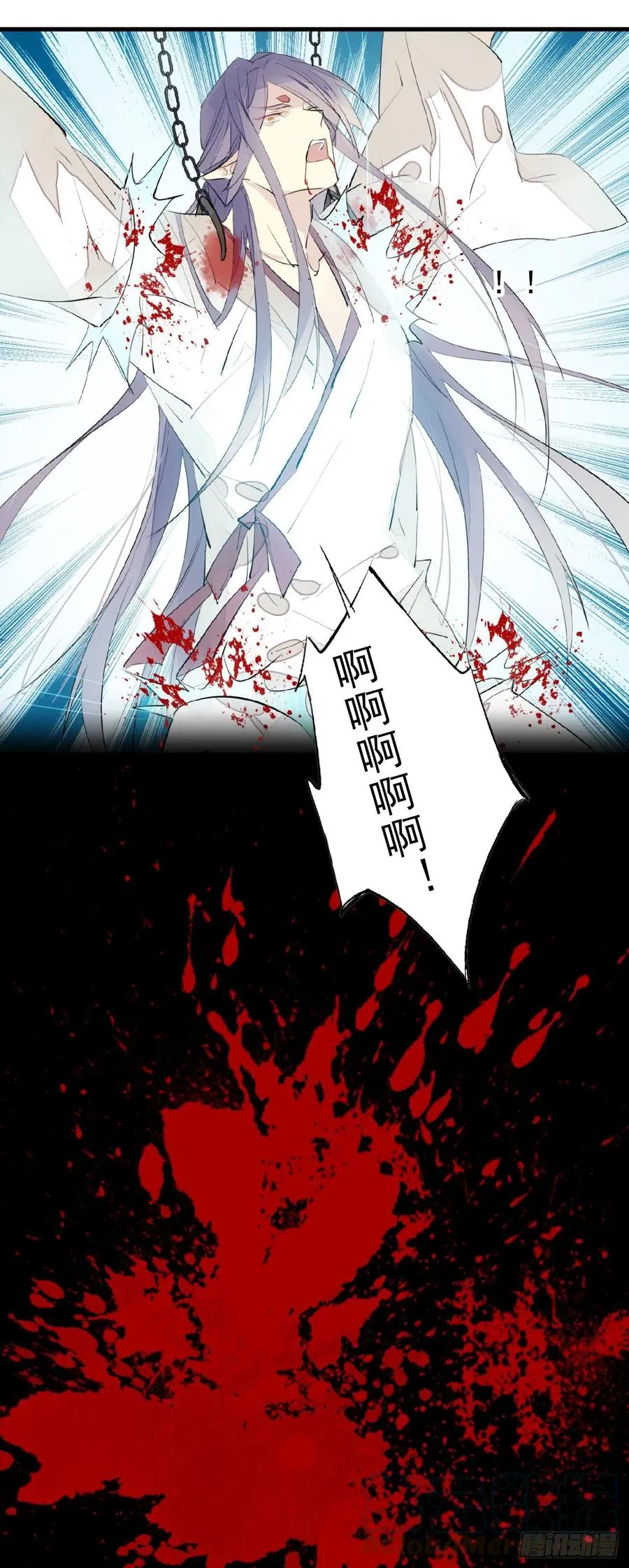 180 师父的另一面 第1页