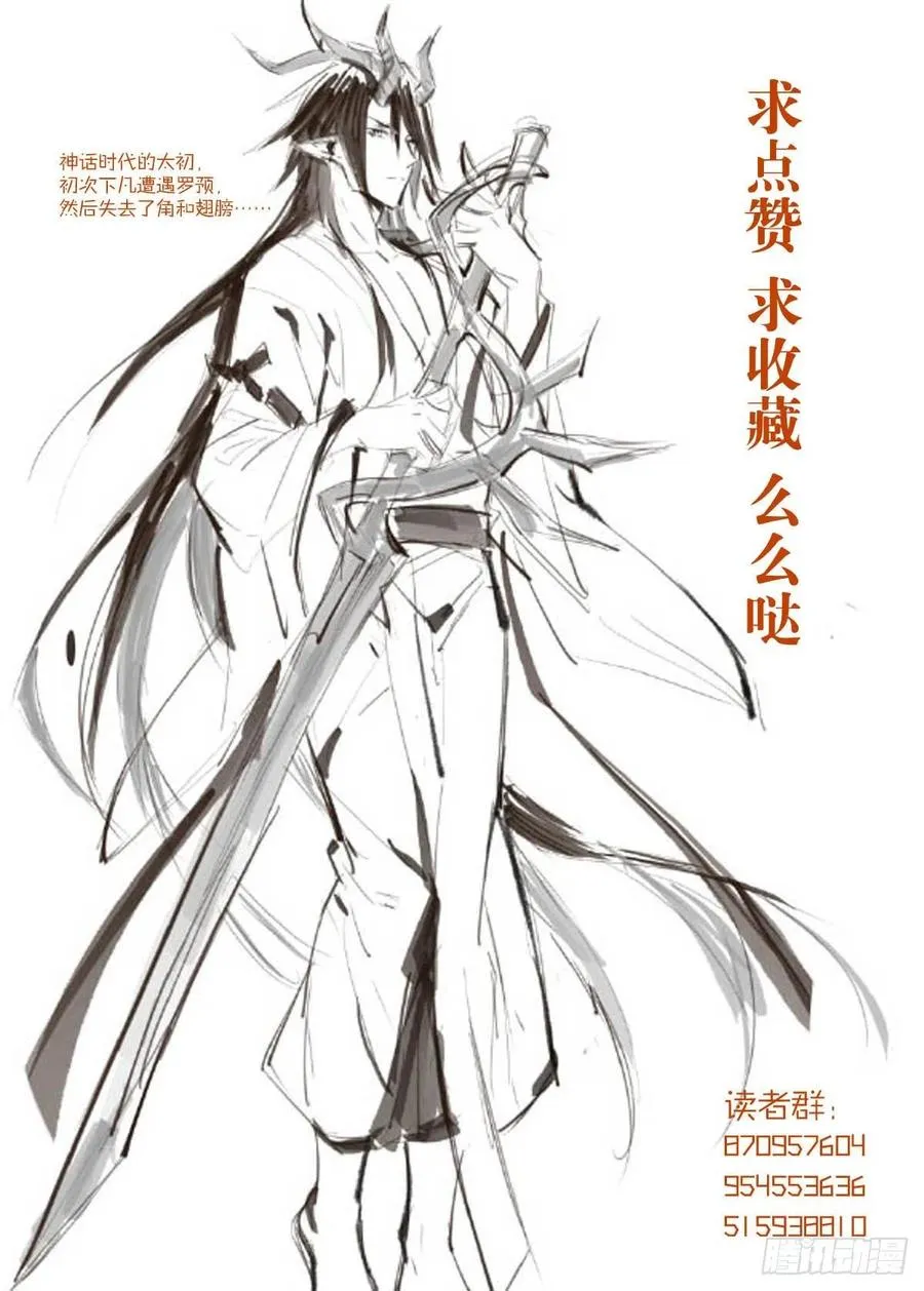184 攻与攻 第40页