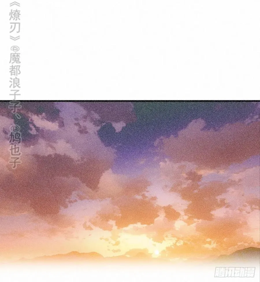 185 我要反攻！ 第2页