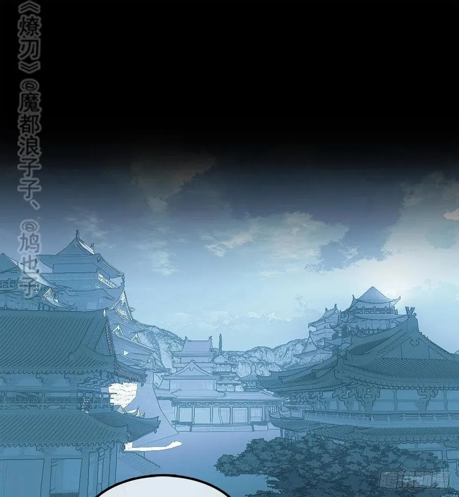 188 一次离别与重逢 第2页
