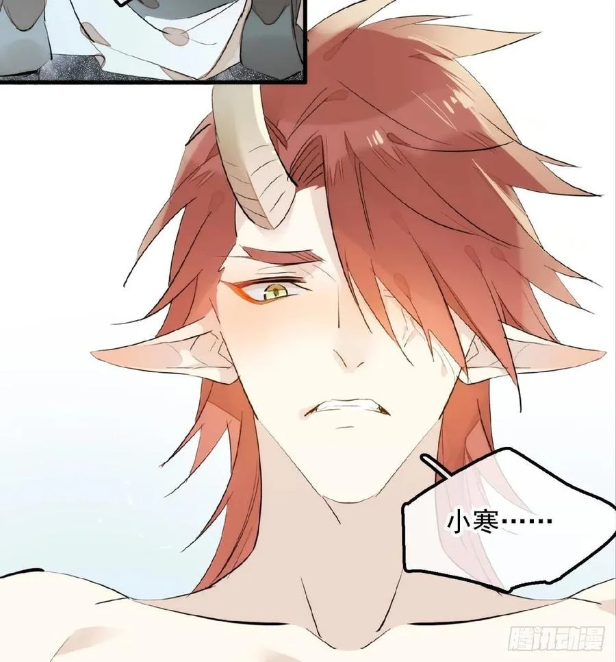 192 污秽 第6页