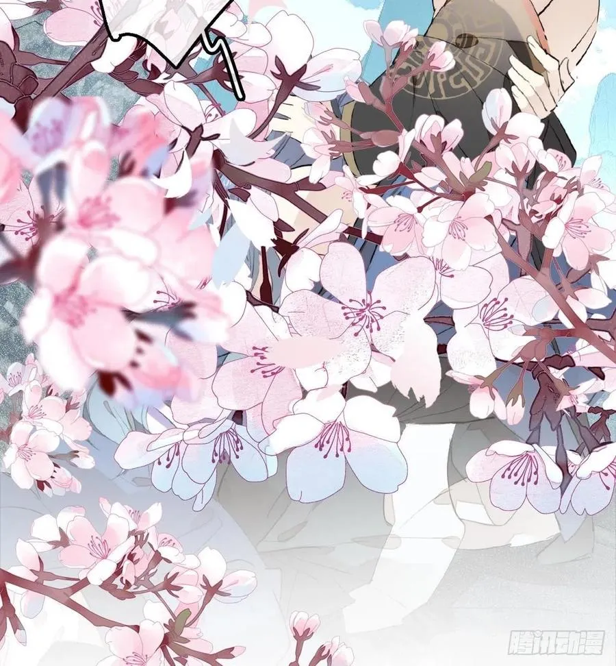 192 污秽 第9页