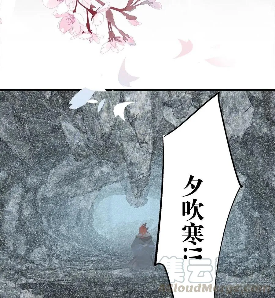 192 污秽 第10页