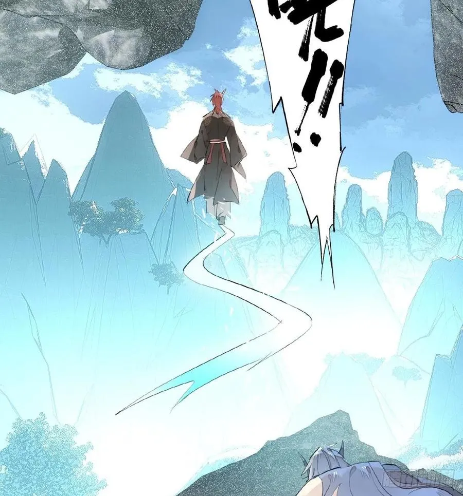192 污秽 第26页