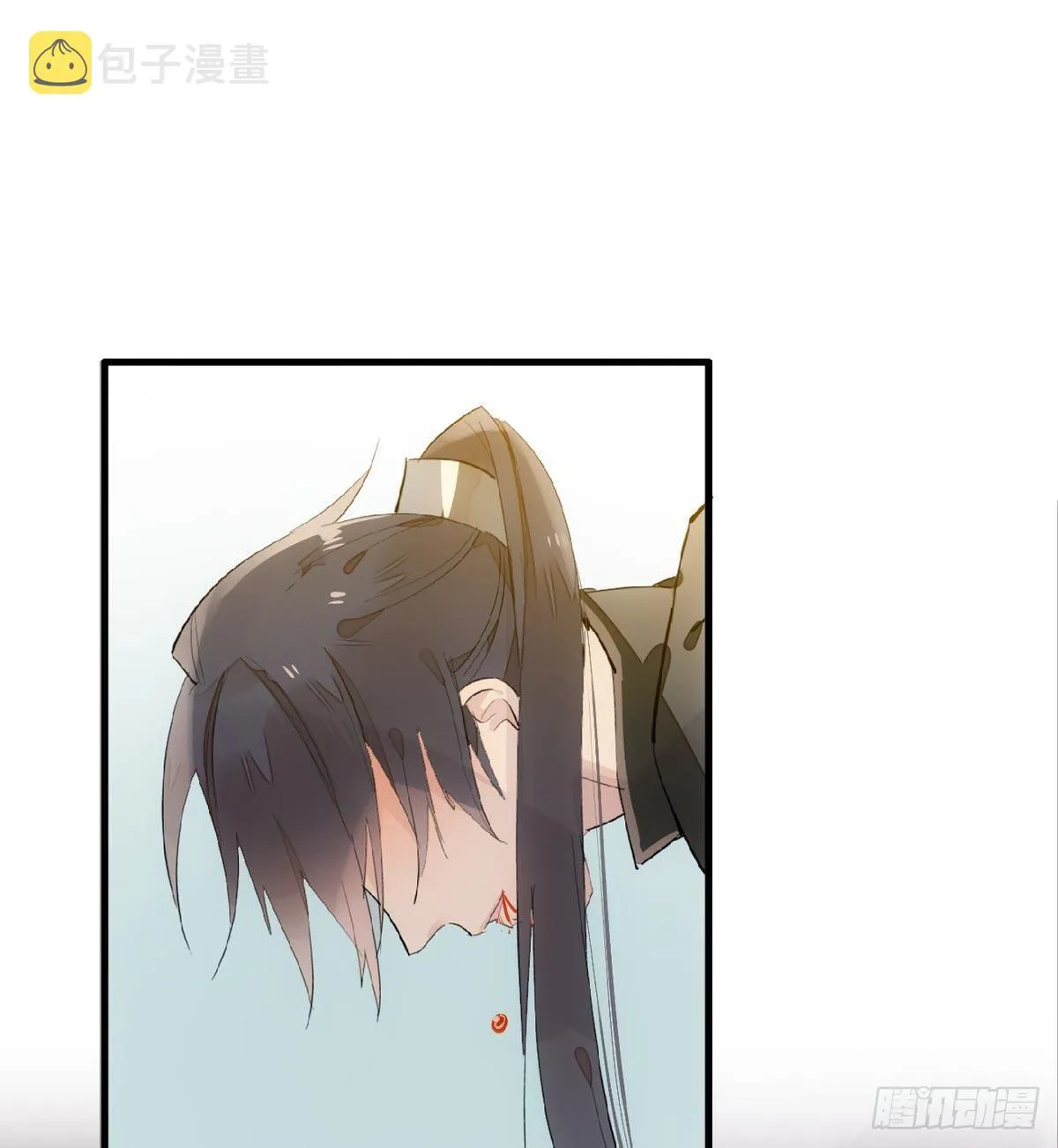 198 如何杀死老姬 第3页