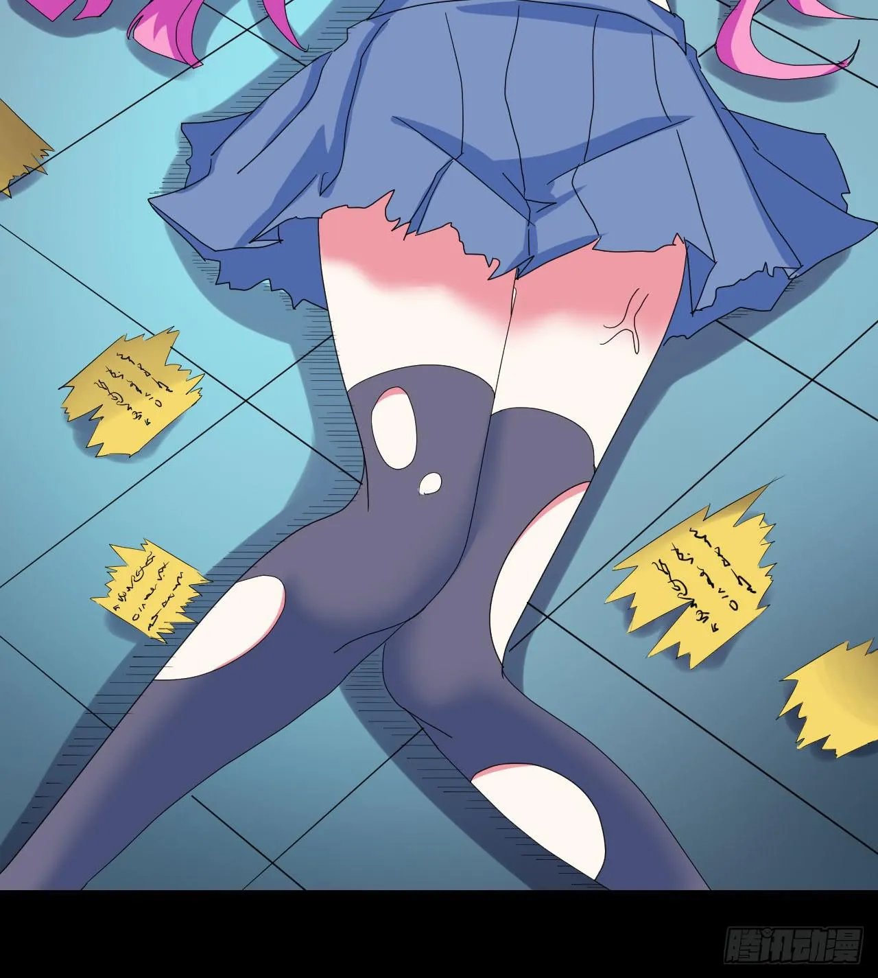 Part46·猫鬼之卷（四） 第31页