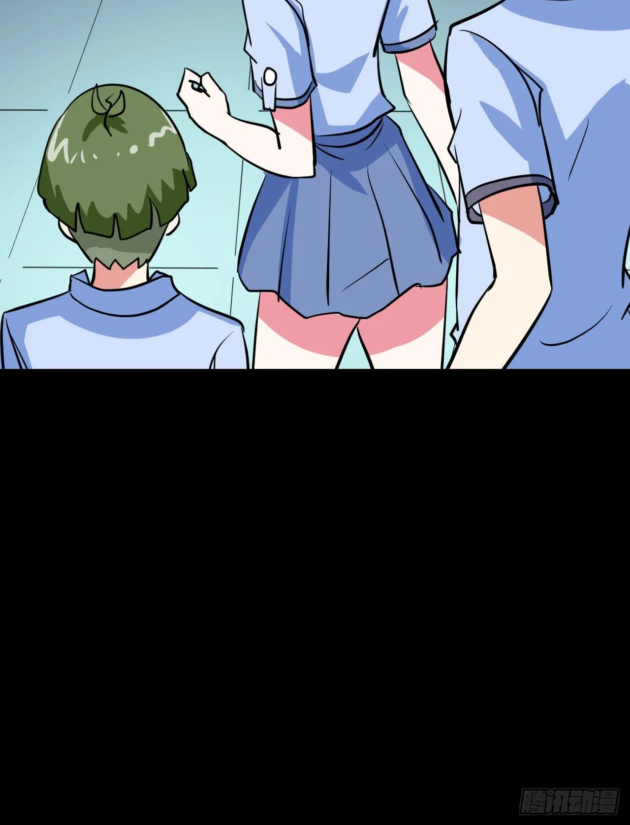 Part46·猫鬼之卷（四） 第59页