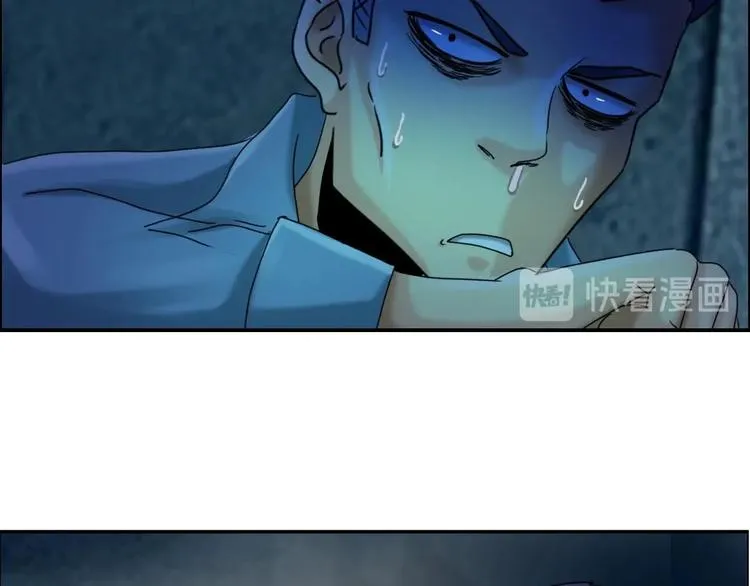 第18话 变形咒 第14页
