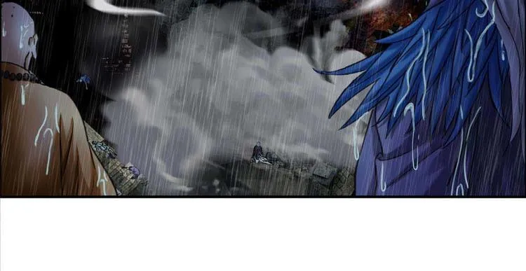 第18话 变形咒 第54页