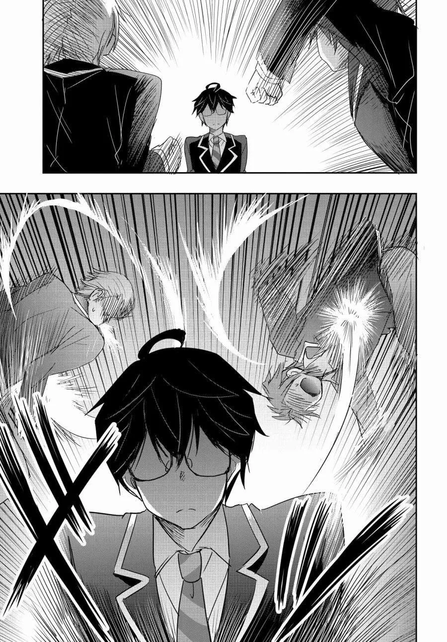 第05话 第25页
