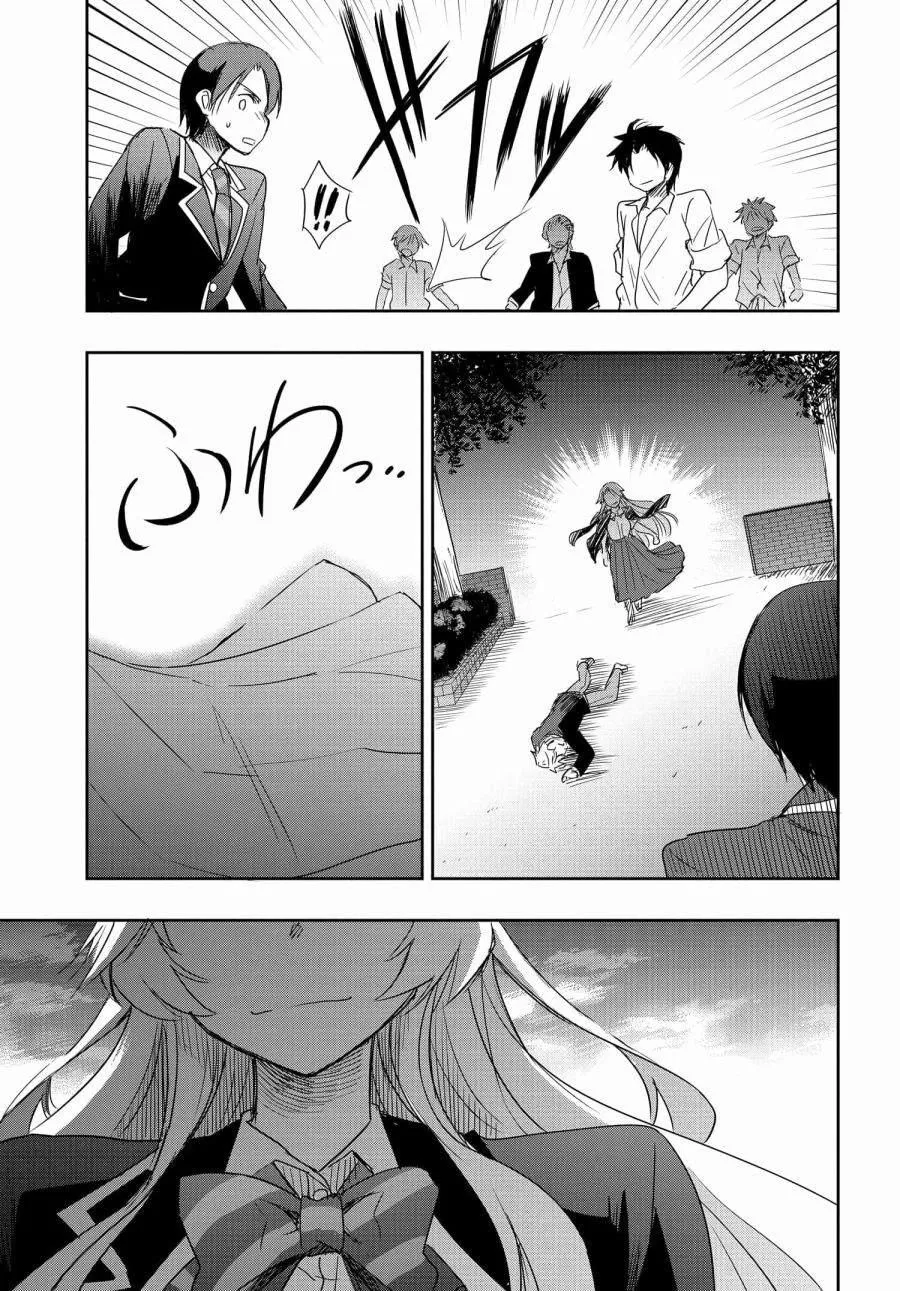 第05话 第31页