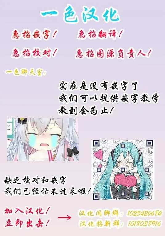 第05话 第35页