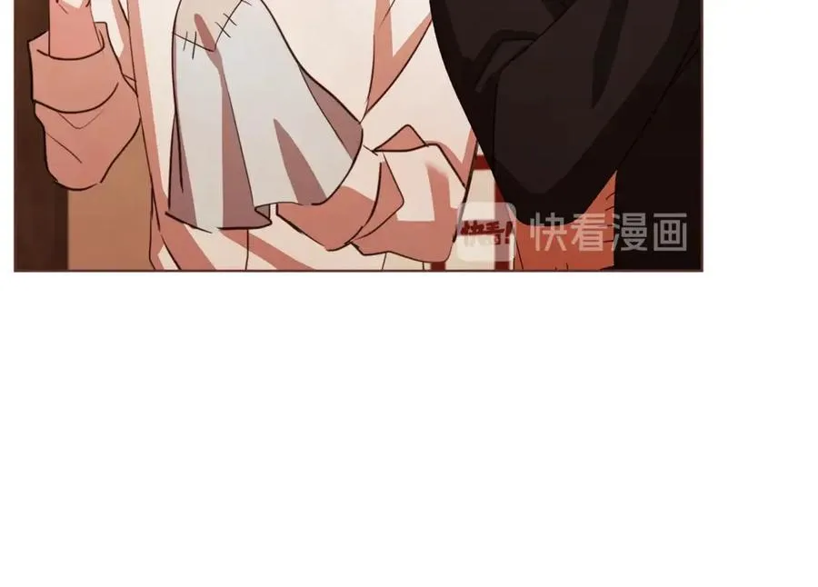 番外14 如果东夏是吸血鬼 第10页