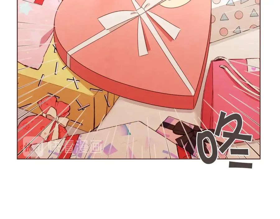 番外13 相亲尬尴 第6页
