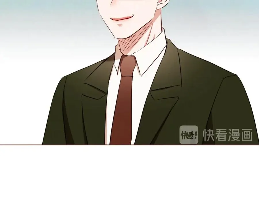 番外13 相亲尬尴 第22页