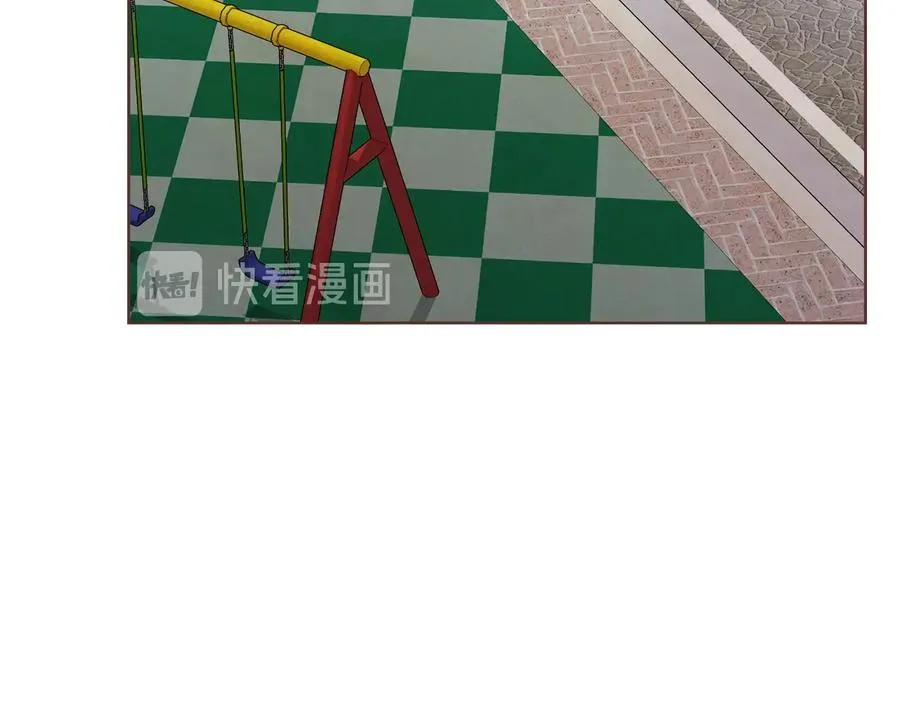 番外12 借醉谋福利 第2页