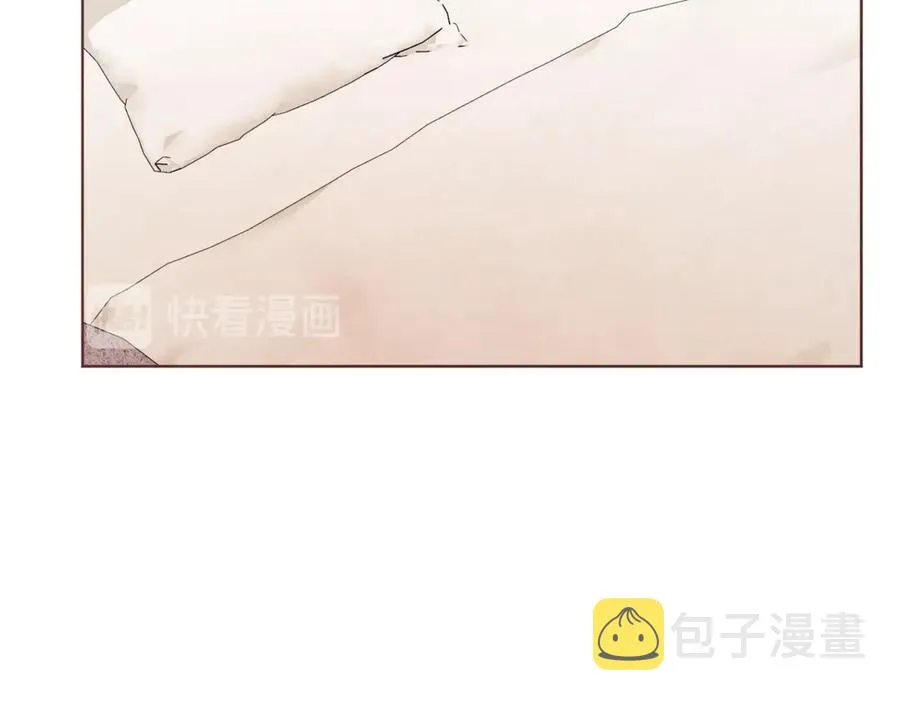 番外10 在今晚 第2页