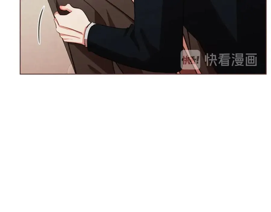 番外10 在今晚 第19页