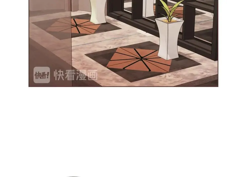 番外9 来接人了 第6页