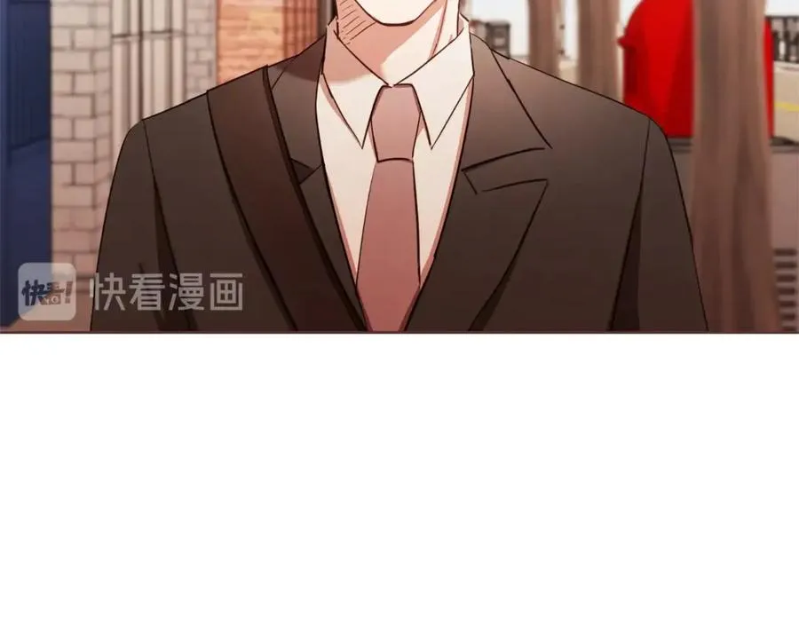番外8 你去找别人吧 第6页