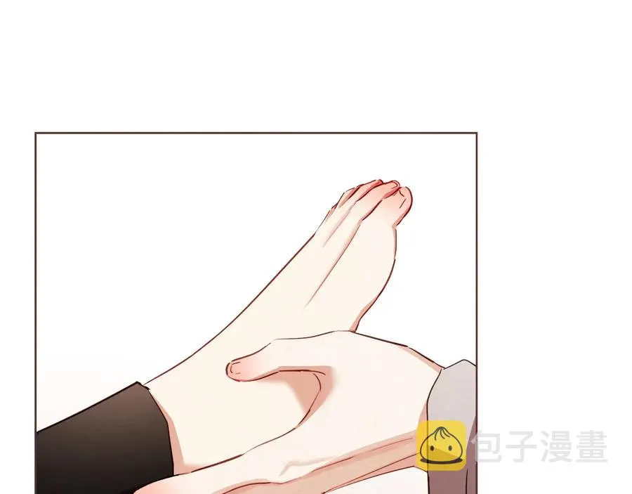 番外1 吸血鬼进食中 第19页