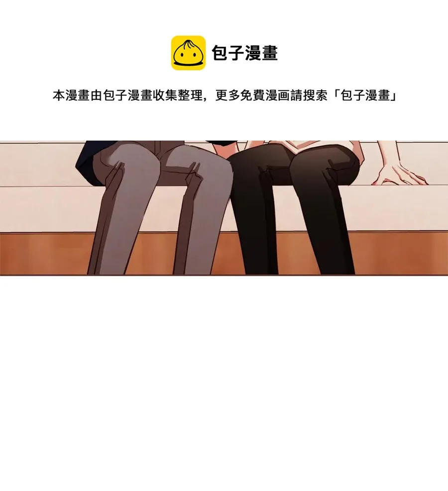 第61话 要被他可爱疯了 第9页