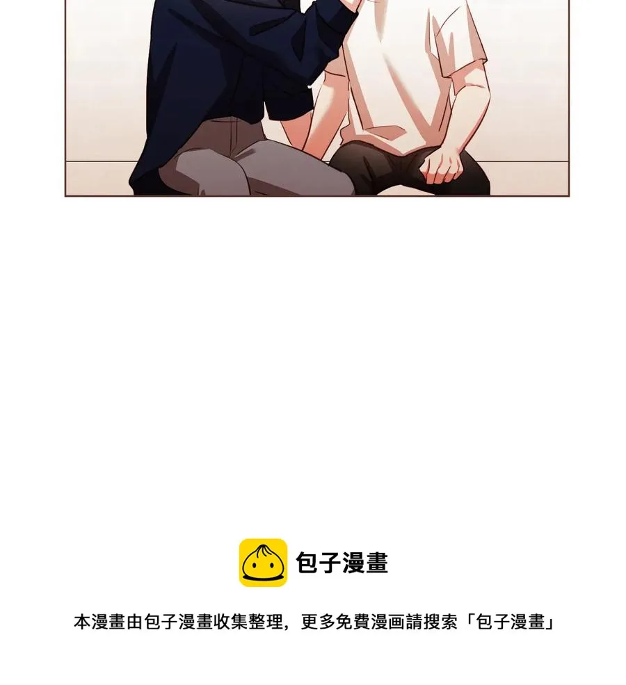 第61话 要被他可爱疯了 第17页