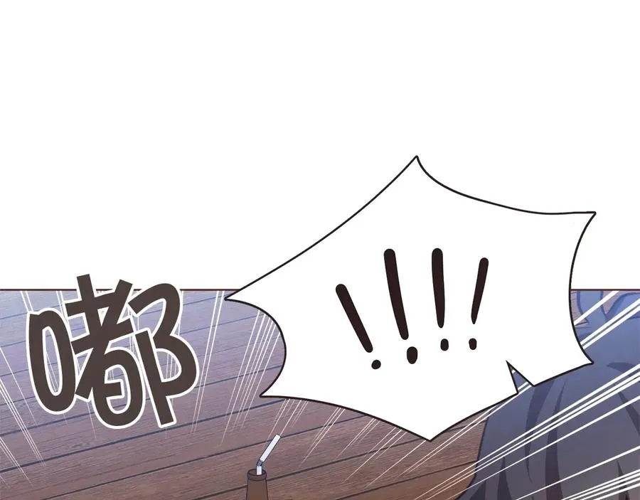 第60话 这就是我的答复 第22页