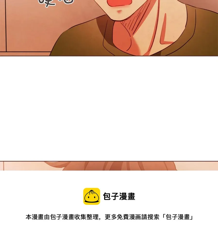 第59话 是正主吗？ 第17页