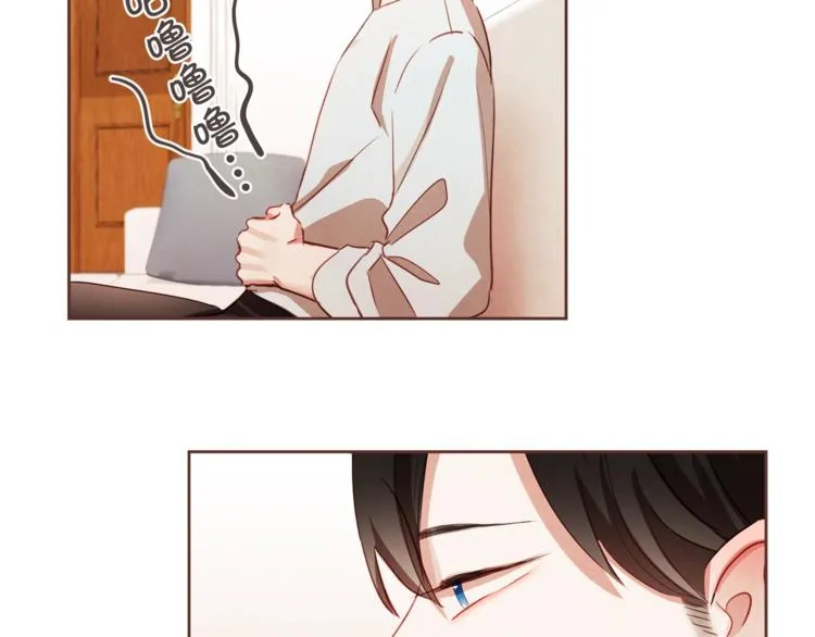 第1话 很好吃的亚子 第43页