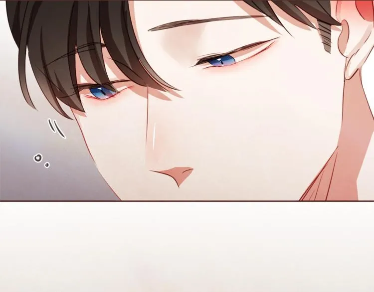 第1话 很好吃的亚子 第47页