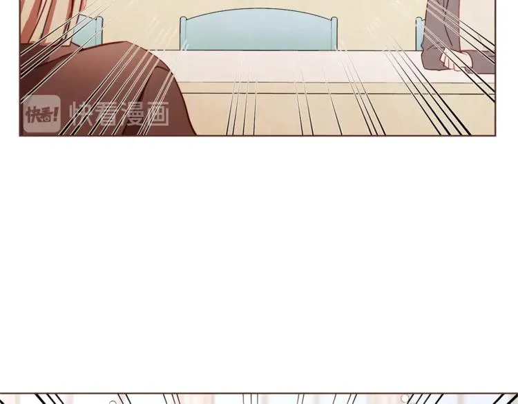 第4话 英雄救美？个鬼 第11页