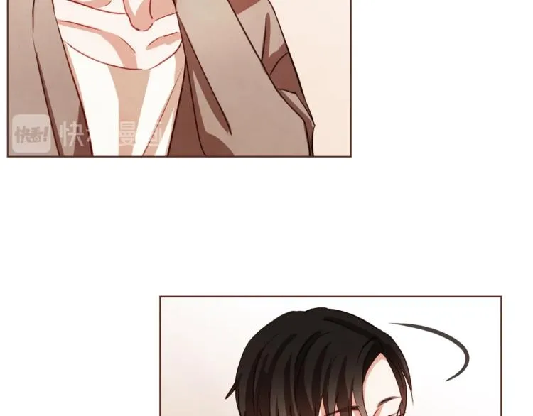 第4话 英雄救美？个鬼 第20页