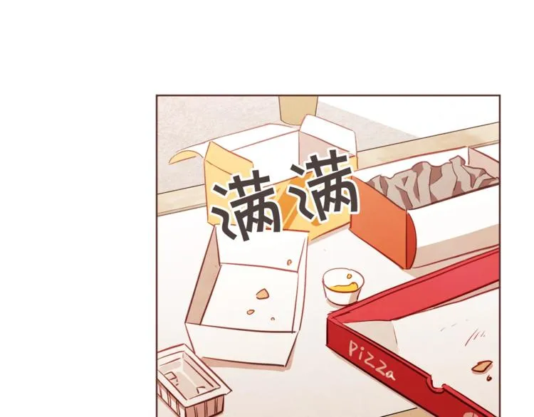 第6话 团宠的饲养法则 第30页