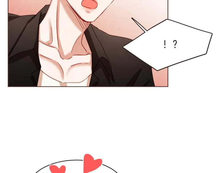 第7话 被调戏了？ 第14页